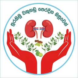 Gov Logo